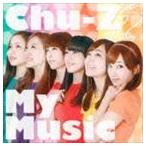 Chu-Z / Chu-Z My Music（Type-B） [CD]