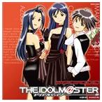 (ゲーム・ミュージック) THE iDOLM＠STER MASTERPIECE 02：9：02pm [CD]