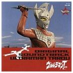 (オリジナル・サウンドトラック) ウルトラサウンド殿堂シリーズ： ウルトラマンタロウ オリジナル・サウンドトラック [CD]