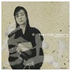 ショッピングシンケンジャー 高取ヒデアキ / 高取ヒデアキ ベストアルバム 「参上!」 [CD]