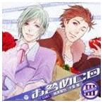 Yahoo! Yahoo!ショッピング(ヤフー ショッピング)（ドラマCD） オ・ト・ナ限定 お咎めCD Penalty III [CD]