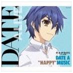 (ゲーム・ミュージック) TVアニメーション デート・ア・ライブII ミュージック・セレクション DATE A “HAPPY” MUSIC [CD]
