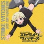 ꥫϥȥޥCV / ȥ饤å 501ƮҶĲξ ꥫϥȥޥ [CD]