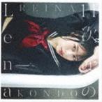 近藤玲奈 / 11次元のLena（通常盤） [CD]