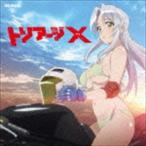 山本和臣 / TVアニメーション トリアージX（イクス） エンディング・テーマ：：ソレーユ・モア（限定盤／CD＋DVD） [CD]
