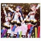 IM＠S 765PRO ALLSTARS / 劇場版 THE IDOLM＠STER MOVIE 輝きの向こう側へ! エンディング・テーマ：：虹色ミラクル（初回限定盤／CD＋Blu-ray Audio） [CD]