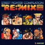 (ゲーム・ミュージック) ストリートファイター コンピレーション ”RE：”MIX チップチューン [CD]