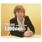 山根康広 / 20周年記念ウルトラベストアルバム 7，300days [CD]