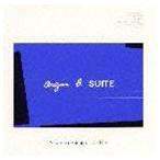 (オムニバス) Organ b.〜SUITE A Tatsuo Sunaga Live Mix [CD]