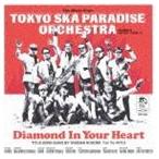 東京スカパラダイスオーケストラ / Diamond In Your Heart [CD]