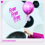 東京スカパラダイスオーケストラ / Free Free Free feat.幾田りら [CD]