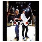 fromnou / 星空を見上げて [CD]