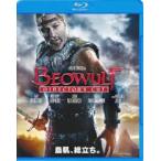  Beo Wolf |. crack .. person tirekta-z* cut version [Blu-ray]