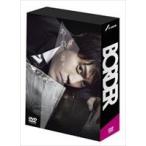 BORDER DVD-BOX〈6枚組〉 国内盤DVD] BORDER DVD-BOX [6枚組] - 最安値・価格比較 - Yahoo