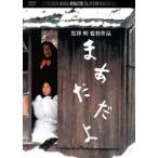 ma.... цифровой *li тормозные колодки версия [DVD]
