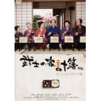 ... домашняя бухгалтерская книга специальный цена версия [DVD]