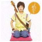 CHERRY LYDER / こっちむいてホイッ! [CD]