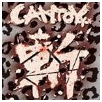 CANTOY / 斬-KILL- [CD]