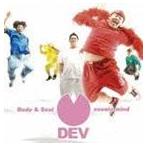 Yahoo! Yahoo!ショッピング(ヤフー ショッピング)デブパレード / BODY＆SOUL／cosmic mind [CD]