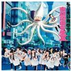 私立恵比寿中学 / 未確認中学生X（通常サブカル盤） [CD]