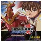 Yahoo! Yahoo!ショッピング(ヤフー ショッピング)小林ゆう（ダン） / めが・めた [CD]