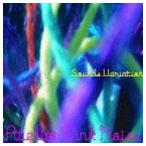 Atelier Pink Noise / Sounds Variation [CD]