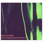 Atelier Pink Noise / Live at Daikanyama M 2010.10.13 [CD]