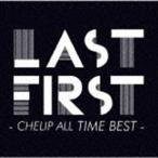 Chelip / LAST FIRST - CHELIP ALL TIME BEST - [CD]