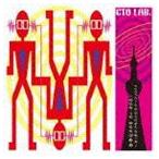 CTO LAB. / 世界はBON HI-BON! 〜大!天才てれびくんのテーマ2013 [CD]