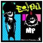 モンスター★パラダイス / モンパラ1 [CD]