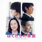  Watanabe .( музыка ) /..... семья оригинал * саундтрек [CD]