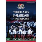 横浜F・マリノスイヤー2018 [Blu