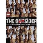 ji* наружный носорог da- no. . битва [DVD]