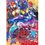 仮面ライダーガヴ VOL.2 [DVD]