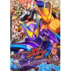 ショッピング仮面ライダー 仮面ライダーガヴ VOL.11 [DVD]