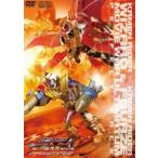 仮面ライダー×仮面ライダー ウィザード＆フォーゼ MOVIE大戦アルティメイタム パーフェクトパック [DVD]