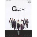 Gメン’75 FOREVER Vol.1 [DVD]