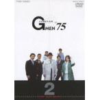 Gメン’75 FOREVER Vol.2 [DVD]