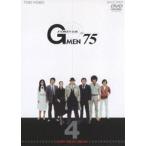 Gメン’75 FOREVER Vol.4 [DVD]
