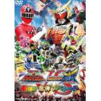 烈車戦隊トッキュウジャーVS仮面ライダー鎧武／ガイム 春休み合体スペシャル [DVD]