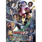 仮面ライダーOOO（オーズ）スペシャルイベント [DVD]