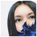新井昌慧 / 自分リセット [CD]