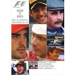 F1 グレート・ドライバー／グレイテスト・レース DVD [DVD]