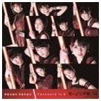 モーニング娘。’14 / 時空を超え 宇宙を超え／Password is 0（初回生産限定盤B／CD＋DVD） [CD]