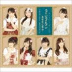 カントリー・ガールズ / ブギウギLOVE／恋はマグネット／ランラルン〜あなたに夢中〜（通常盤C） [CD]