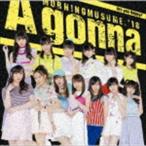 モーニング娘。’18 / Are you Happy?／A gonna（初回生産限定盤B／CD＋DVD） [CD]