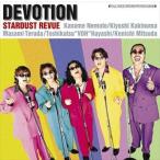 スターダスト☆レビュー / DEVOTION（UHQCD） [CD]