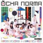 OCHA NORMA / 恋のクラウチングスタート／お祭りデビューだぜ!（初回生産限定盤SP／CD＋Blu-ray） [CD]