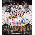 BEYOOOOONDS�^BEYOOOOOND1St CONCERT TOUR �`������������ǂ�Ɨ���! BE HAPPY!�` [Blu-ray]