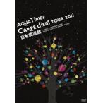 Aqua Timez ”Carpe diem Tour 2011” 日本武道館 [DVD]
